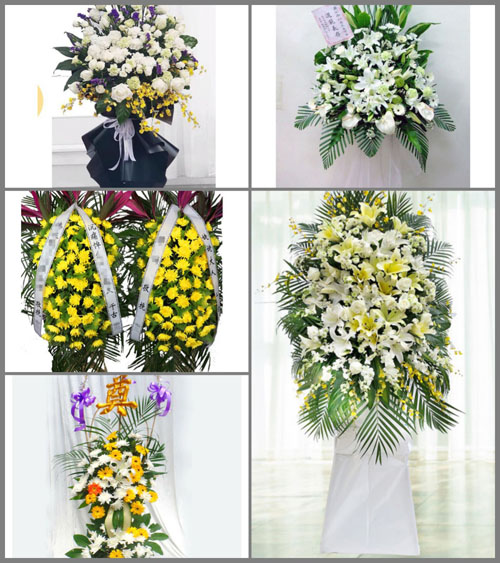 湖南永州祁阳县羊角塘镇兴龙村白事花篮预定